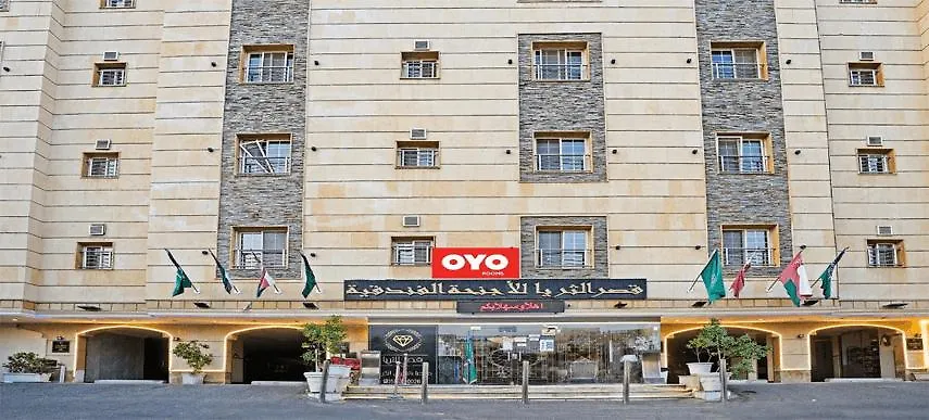 Oyo 649 Al Thuraya Palace Apartments Jiddah